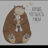 заира