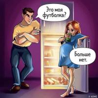 Мама Лапочки