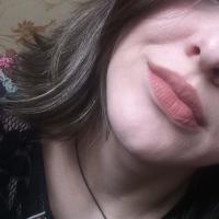 Амина