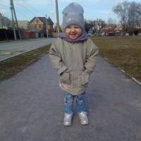Катерина
