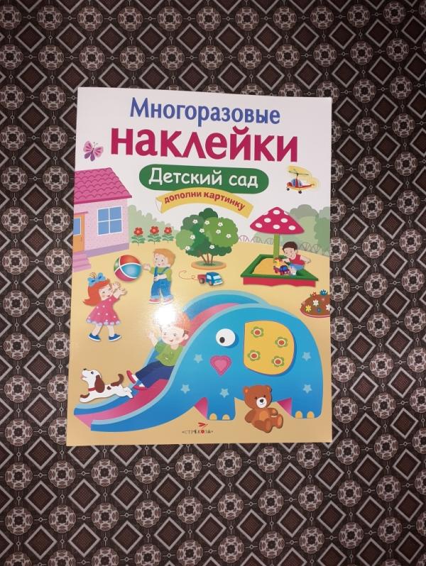 post image 3
