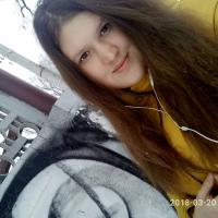 Юляшка ❤🔥