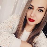 Александра