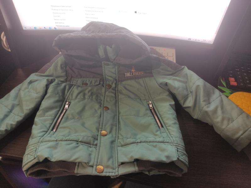 post image 1