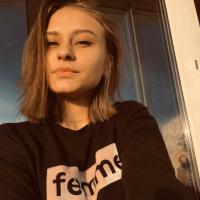 Кристина