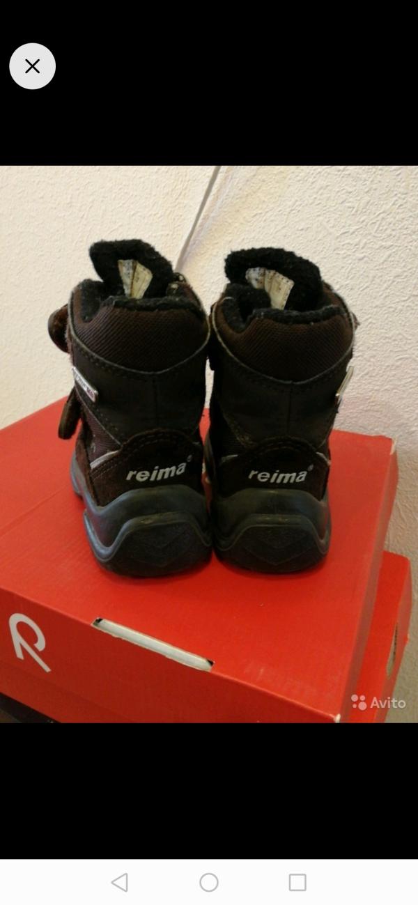 post image 2