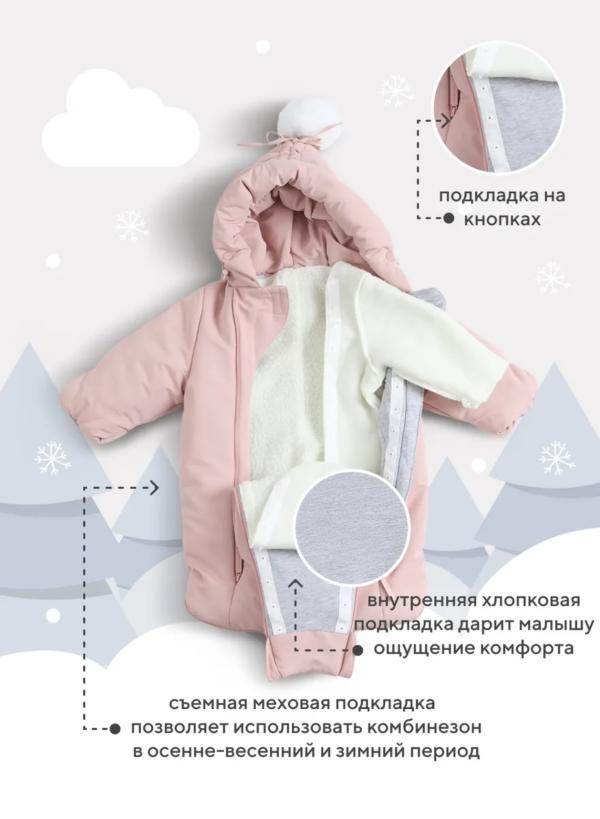 post image 5