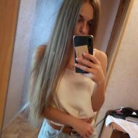 Александра