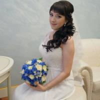Диана
