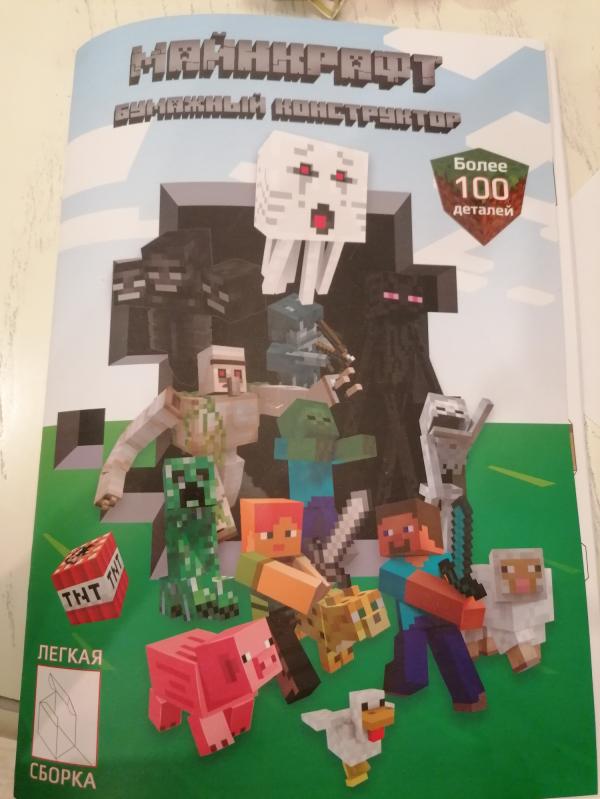 post image 3