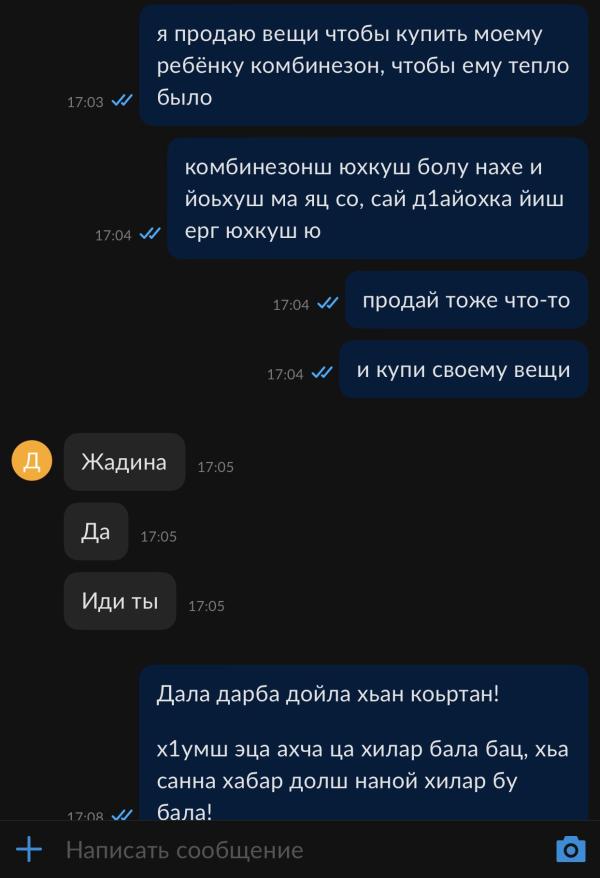 post image 4