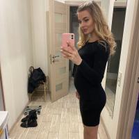 Алёна