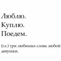 хай👱‍♀️
