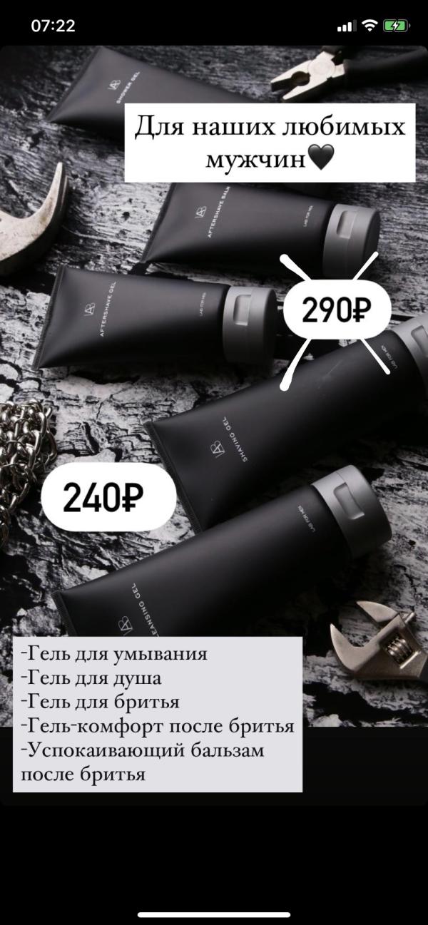 post image 4