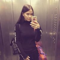 Марина