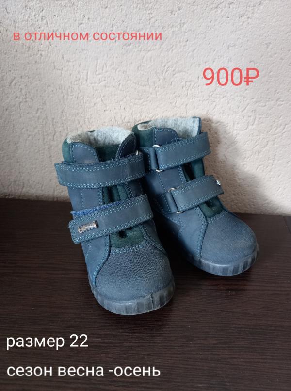 post image 1