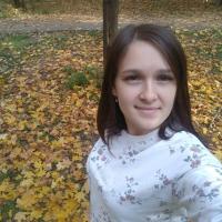Алена