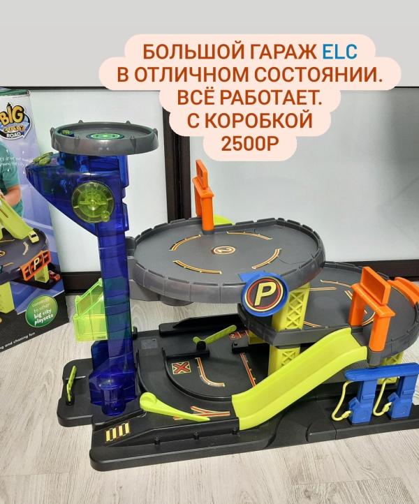 post image 1
