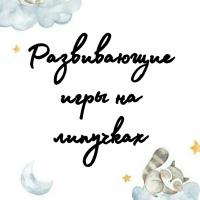 Маргарита 