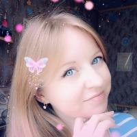 Катерина