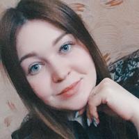 Мария