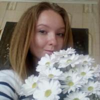 Анастасия