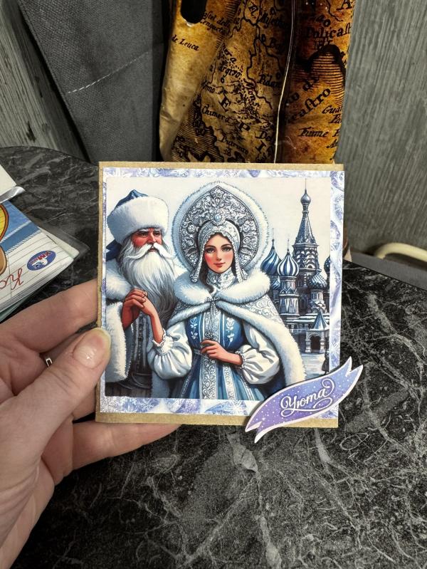post image 3