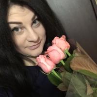 Лена