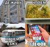стикер
