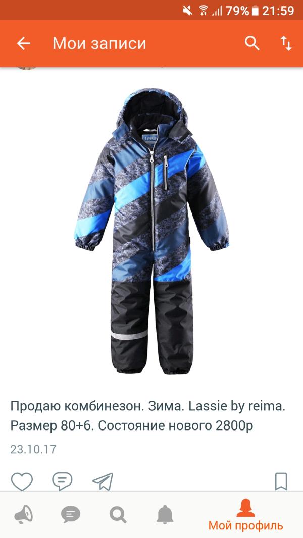 post image