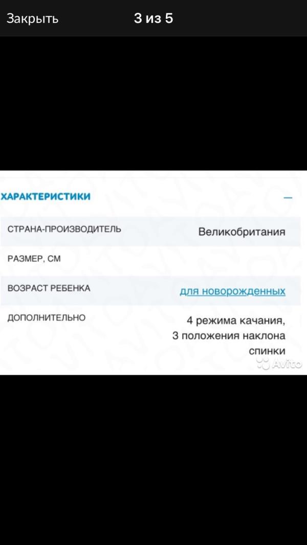 post image 4
