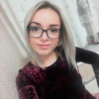 Ольга