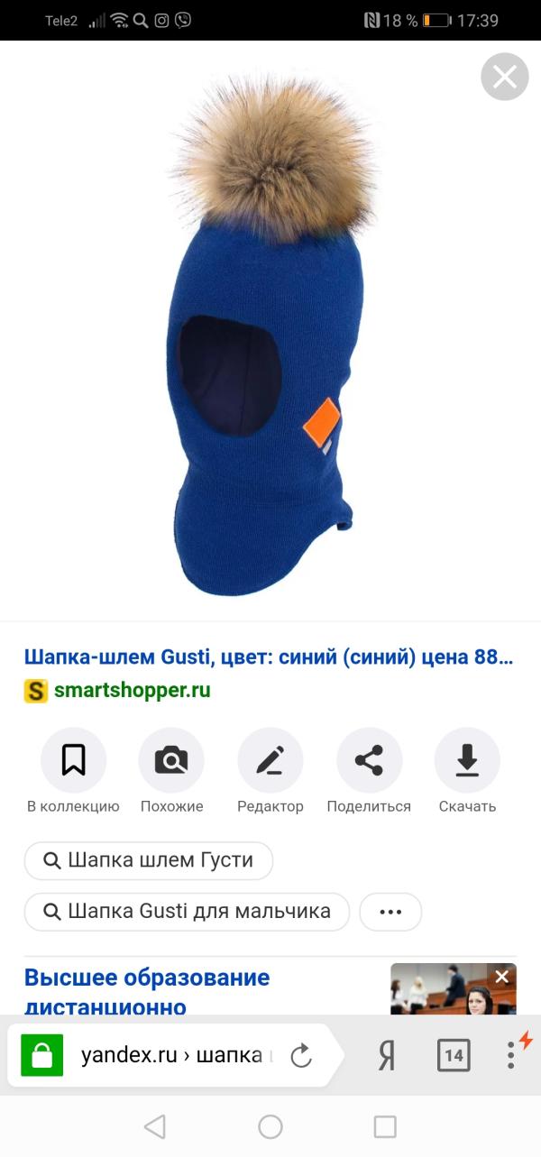 post image