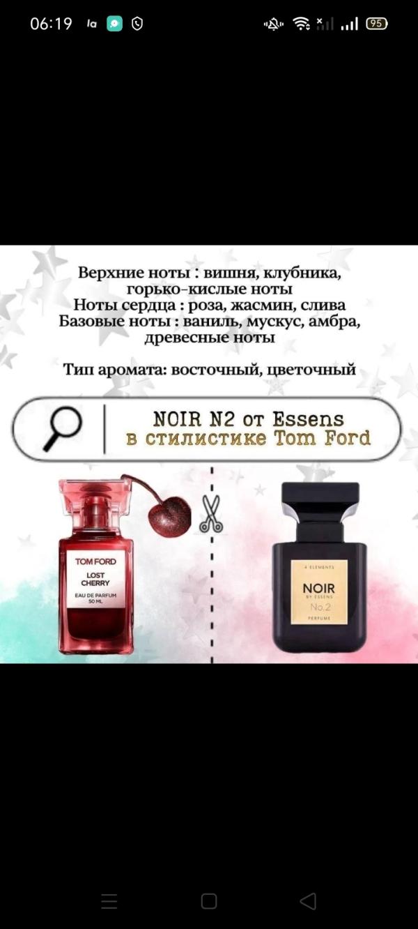 post image 5