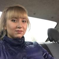Ксения