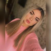 Алина