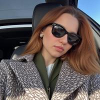 Мартина