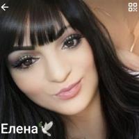 Елена