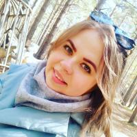 Руслана