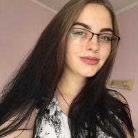 Алина