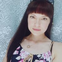 Галина