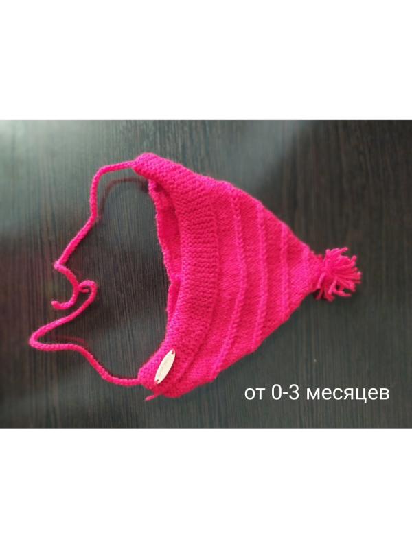 post image 2