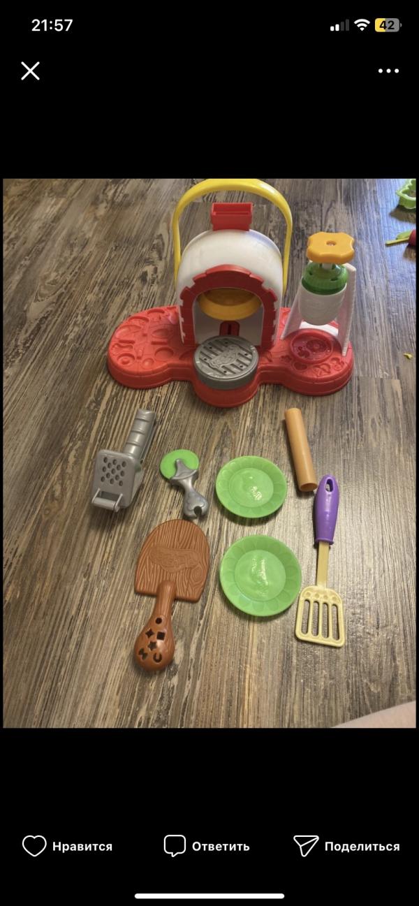 post image 4