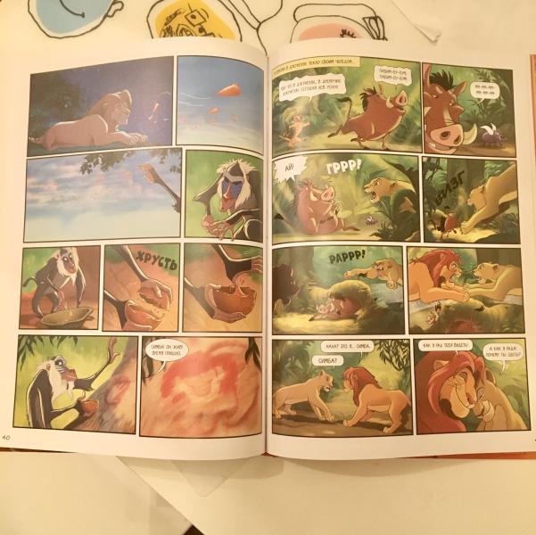 post image 4
