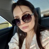 Арина