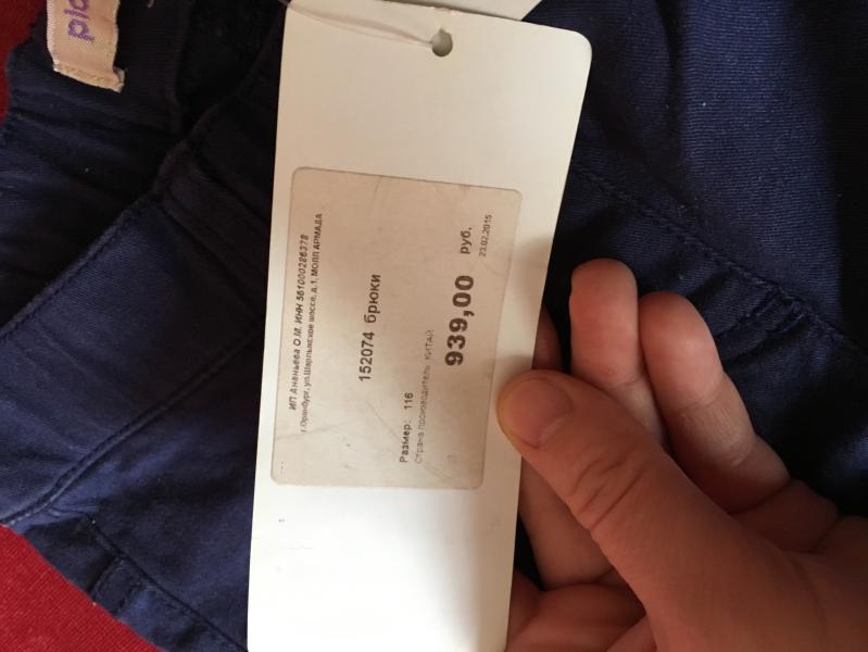post image 5