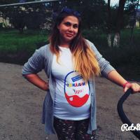 Самира