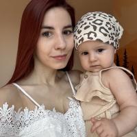 Ирина
