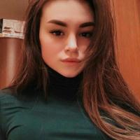 Таня
