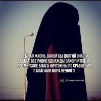 امّ _صوفيا